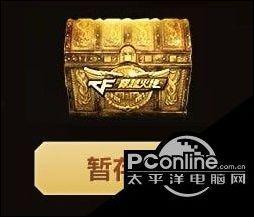 王者轮回11月爆料视频,新英雄、新皮肤、版本更新大揭秘！  第2张