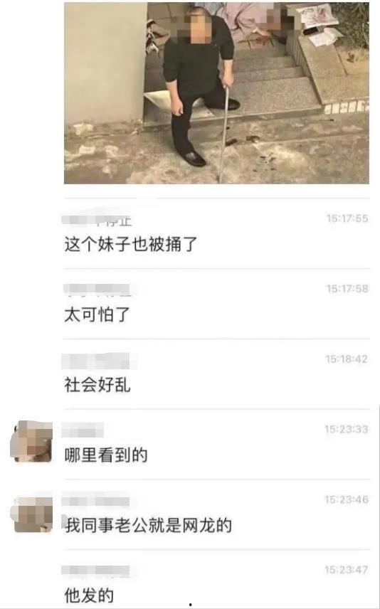 福建工厂爆料视频播放,揭秘真实生产现场  第2张