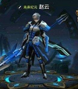 王者皮肤爆料最新赵云,勇冠三军,战神归来! 第2张 王者皮肤爆料最新赵云,勇冠三军,战神归来! 第2张