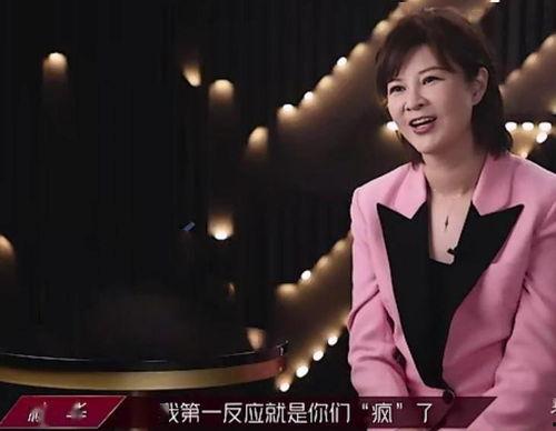 娱乐吃瓜旗下艺人,揭秘旗下艺人背后的故事与成长历程  第3张