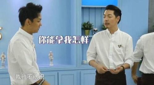 刘泽女友爆料视频,揭秘背后惊人真相  第3张