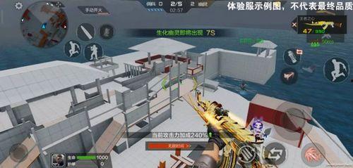 cf手游体验服5月最新爆料,全新内容来袭，战火再燃！  第2张