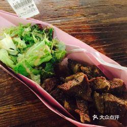 谷饲牛排爆料方法视频讲解,视频教学详解  第3张