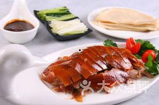 英达爆料烤鸭视频,烤鸭背后的神秘世界 第3张 英达爆料烤鸭视频,烤鸭背后的神秘世界 第3张