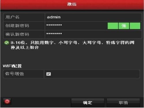 最新宝典爆料视频大全,揭秘最新热点事件与幕后真相  第3张